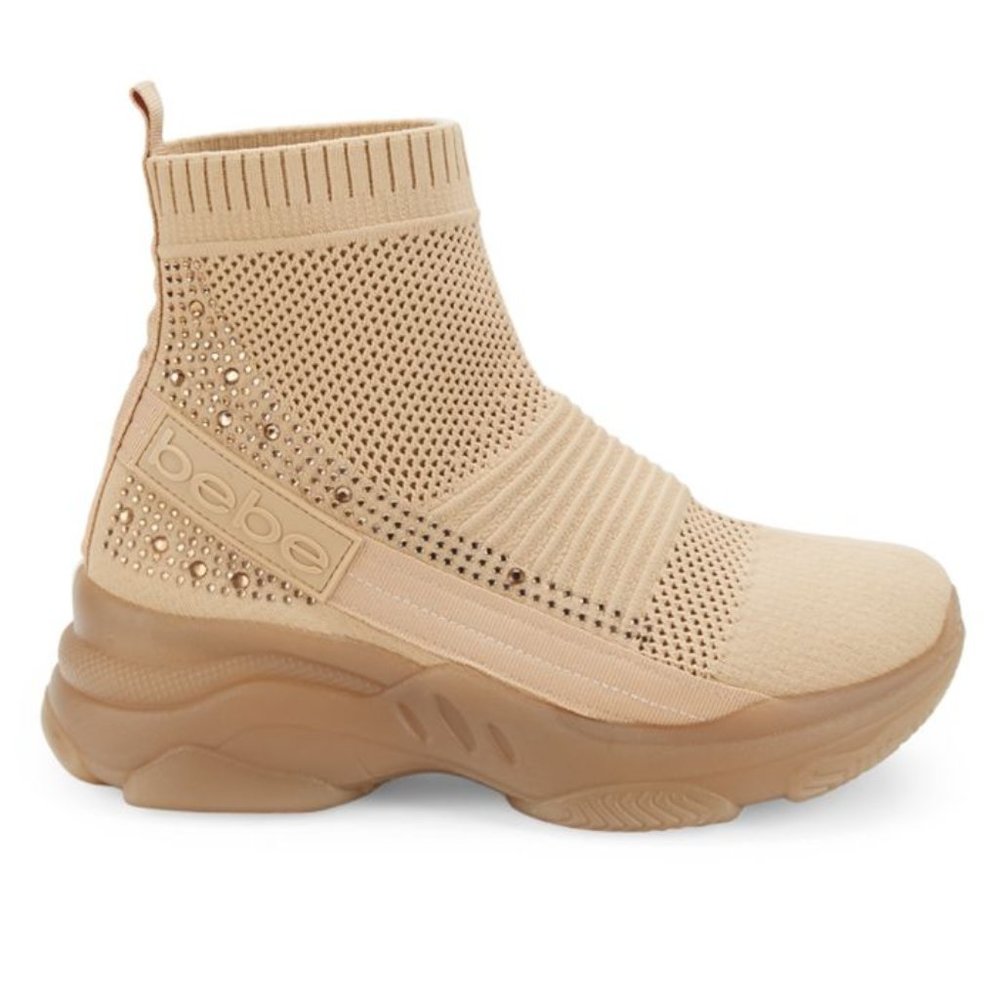 BEBE Aspen Perforated Ankle Boots Beige Color NWOT
